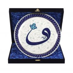 Gulf Floor Vav Decorated Corporate Velvet Boxed Gift 30 Cm Plate - 30x30 - Blue PLATES