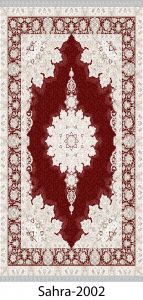 Salsa Rug & Carpet Series